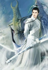 无上女仙君