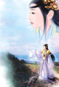 双贱合蔽
